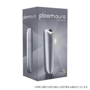 Ploom AURA プルーム オーラ スター...の詳細画像5