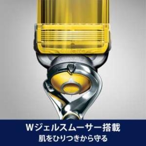 ジレット プロシールド 替刃 12個入 正規品...の詳細画像2