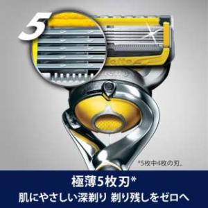 ジレット プロシールド 替刃 12個入 正規品...の詳細画像3