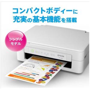 EW-056Aプリンター エプソン 本体 イン...の詳細画像4