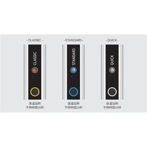 iQOS アイコス lil HYBRID3.0...の詳細画像4
