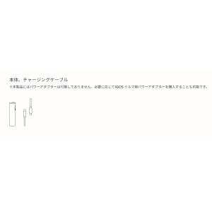 IQOS エレクトリックパープル ILUMA ...の詳細画像1