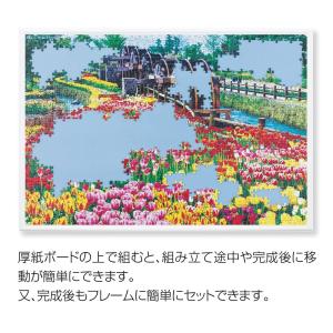 ビバリー 【日本製】 【かんたん取付】 アルミ...の詳細画像5