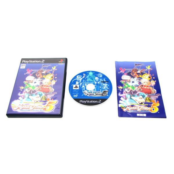 モンスターファーム5 サーカスキャラバン