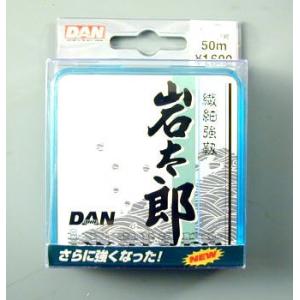 ダン(DAN) ライン 岩太郎 50m 0.3号