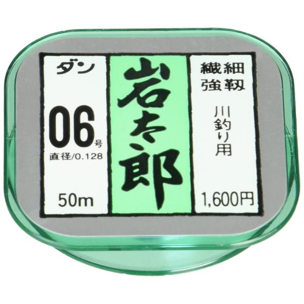 ダン(DAN) ライン 岩太郎 50m 0.6号 ブルー
