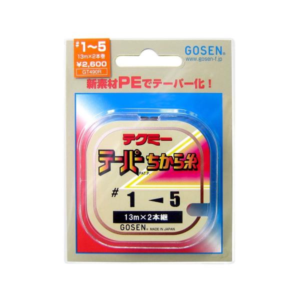 ゴーセン(GOSEN) ライン テクミーPEテーパー 力糸 13m×2本継 赤 1.0~~5号 GT...