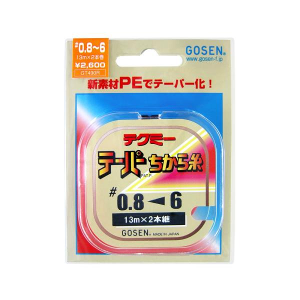 ゴーセン(GOSEN) ライン テクミーPEテーパー 力糸 13m×2本継 赤 レッド 0.8号~~...