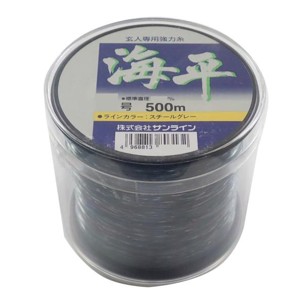 サンライン(SUNLINE) ナイロンライン 海平 500m 8号 スチールグレー