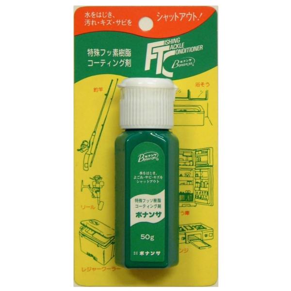 ボナンザ(BONANZA) ボナンザ ワンタッチ 50g