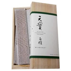 薫寿堂 天寳白檀<スティック>