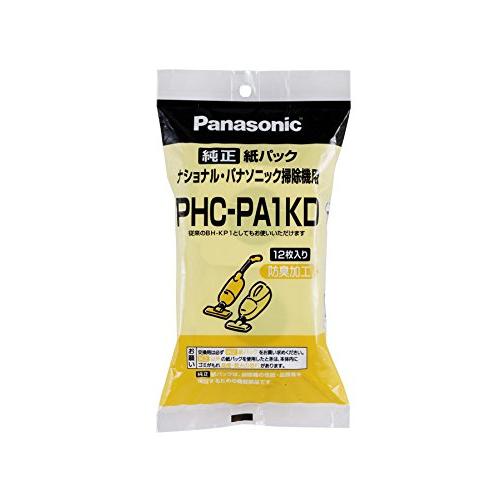 パナソニック 掃除機消耗品・別売品 ハンドクリーナ用交換紙パック PHC-PA1KD