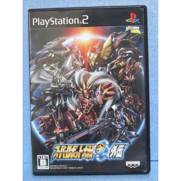 スーパーロボット大戦OG外伝(通常版)