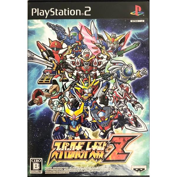 スーパーロボット大戦Z