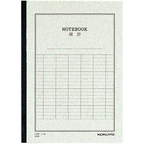 コクヨ ノ-4VN 統計ノート6号(セミB5)縦罫6本40枚 10冊セット