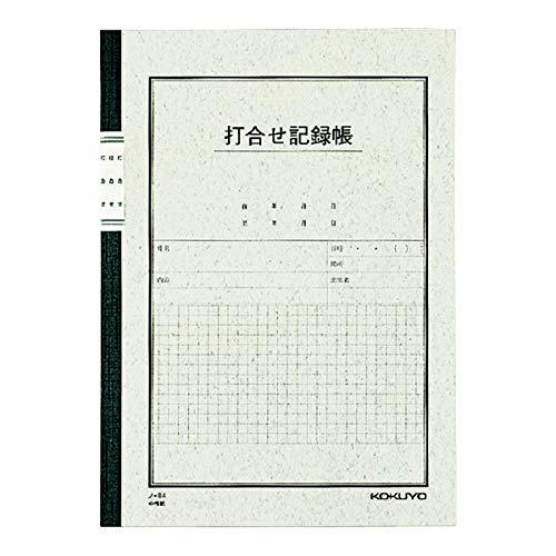コクヨ 事務用ノート 打合せ記録帳 Ｂ５ ４０枚 ５冊