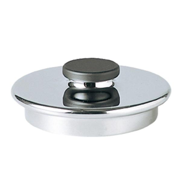 KINTO (キントー) UNITEA リッド 80x26mm ステンレス 耐熱 食洗機対応 550...