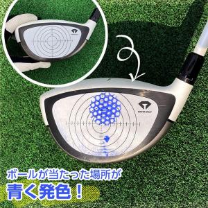 ダイヤゴルフ(DAIYA GOLF) ショット...の詳細画像3
