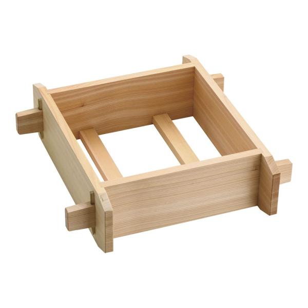 遠藤商事 業務用 角セイロ 30cm サワラ 日本製 WSI01030