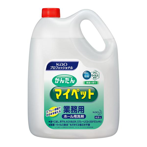 花王(Kao) KAO 【大容量】 かんたんマイペット 4.5L 業務用 掃除用品 ホール清掃 プロ...