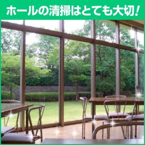 花王(Kao) KAO 【大容量】 かんたんマ...の詳細画像4