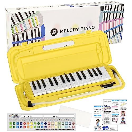 KC キョーリツ 鍵盤ハーモニカ メロディピアノ 32鍵 イエロー P3001-32K/YW (ドレ...