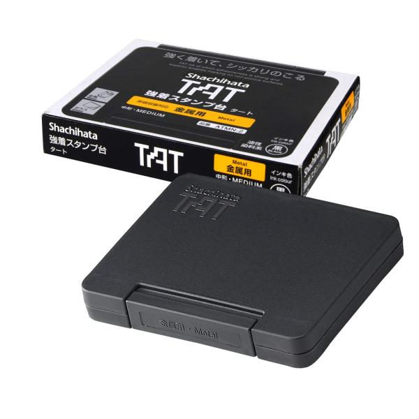 シヤチハタ 強着スタンプ台 タート ATMN-2-K 中形 黒