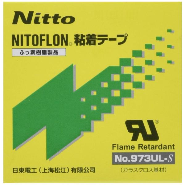 日東 ニトフロン粘着テープNo.973UL-S 0.13mm×19mm×10m 973X13X19