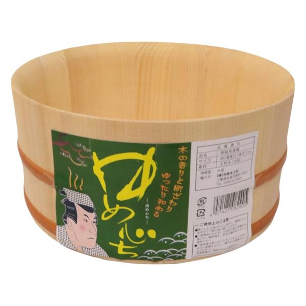 市原木工所 洗面器 湯桶 木製 22×11cm ベージュ 82905