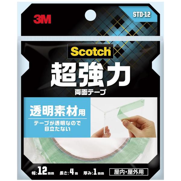 3M 両面テープ 超強力 透明 素材用 幅12mm 長さ4ｍ スコッチ STD-12 セミロング