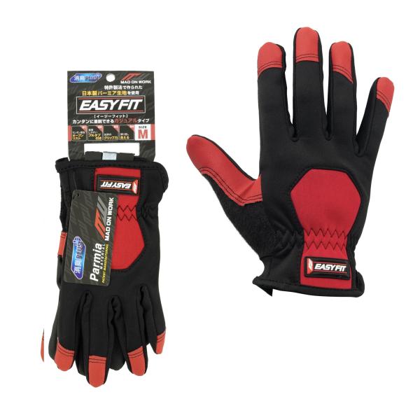 ミタニコーポレーション(MItani Corporation) PU手袋 イージーフィット M #E...