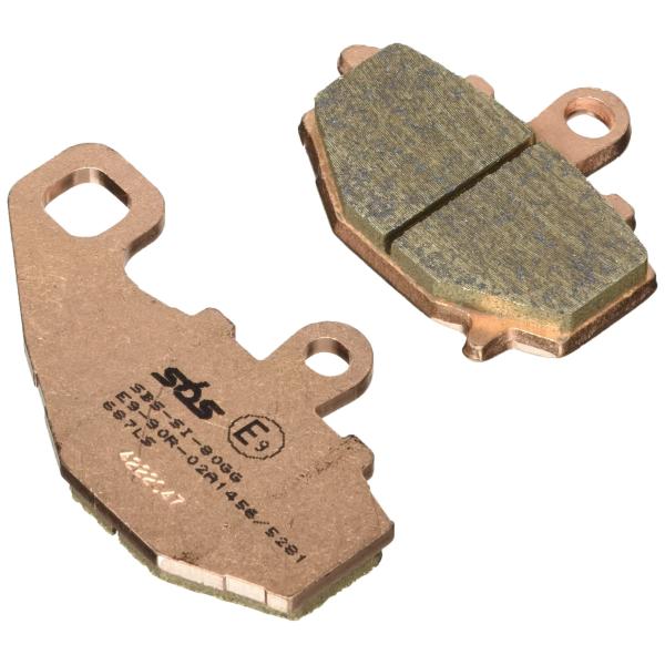 キタコ(KITACO) SBS ブレーキパッド 687LS シンターメタル NINJA400R NI...