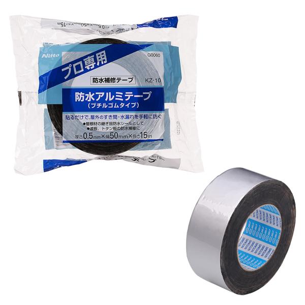 ニトムズ(Nitoms) PROSELF(プロセルフ) 防水アルミテープ KZ-10 トタン 防水 ...