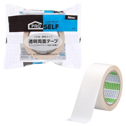 ニトムズ(Nitoms) PROSELF(プロセルフ) 透明両面テープ 業務用 強力接着 DIY 内...