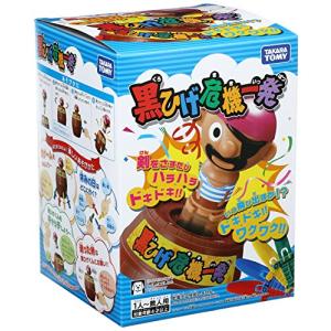 タカラトミー(TAKARA TOMY) 黒ひげ...の詳細画像1
