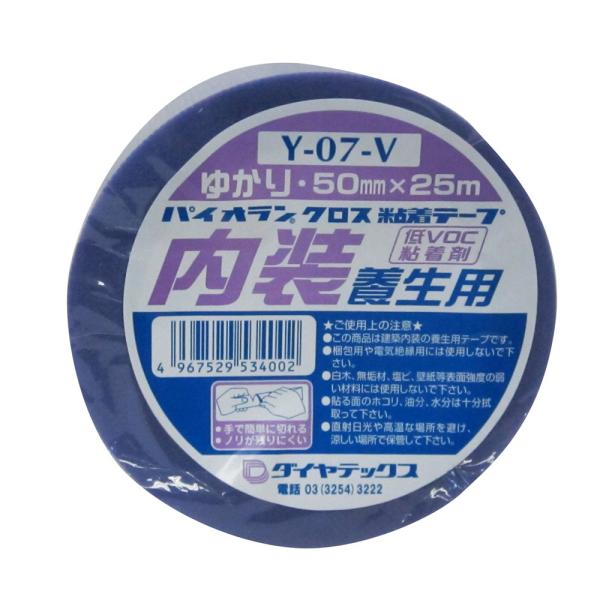 ダイヤテックス パイオランクロス 養生テープ 内装養生用 ゆかり 50mm×25m Y-07-V [...
