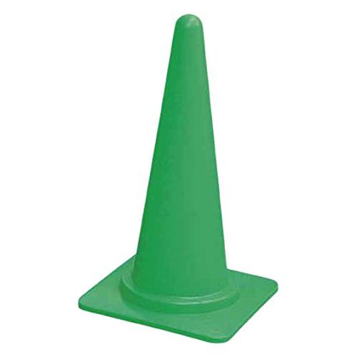 キタムラ 三角コーン緑 S700G