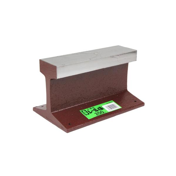 DOGYU 土牛産業 本職用レール床 200mm 00420