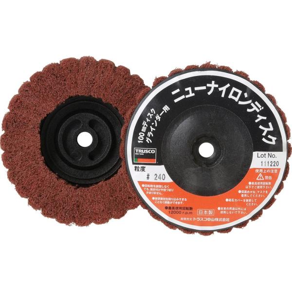 TRUSCO(トラスコ) ニューナイロンディスク Φ95XM10 240# (5個入) TNND10...