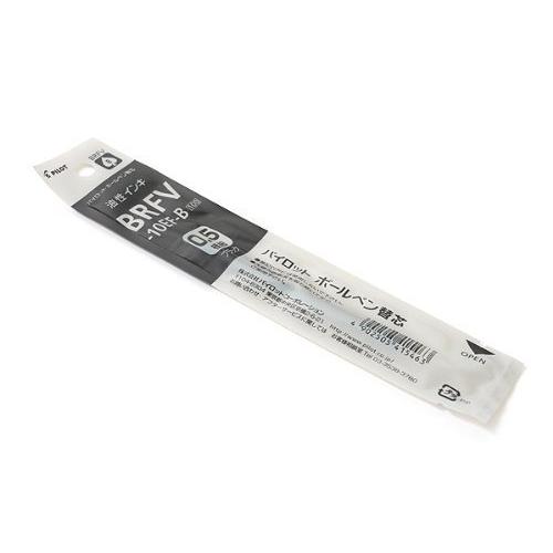 パイロット 油性ボールペンレフィル 極細0.5mmボール 黒 BRFV-10EF-B 10本