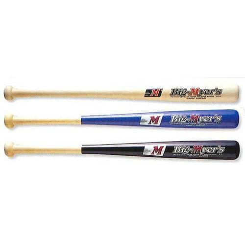 ユニックス(UNIX) 少年軟式バット(80ｃｍ) BT7074 ブルー