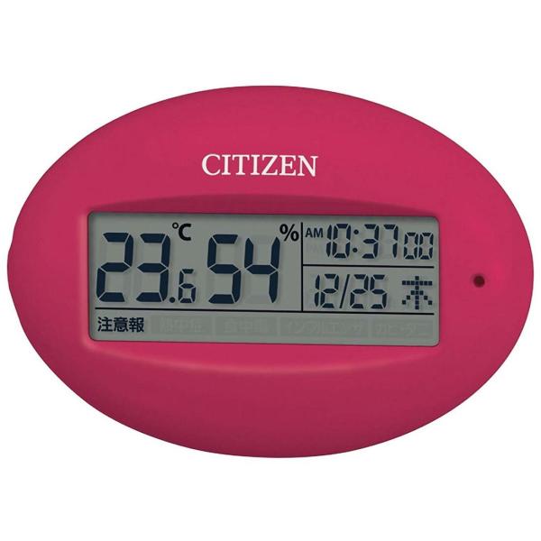 シチズン 高精度 温湿度計 デジタル ライフナビピコB 携帯 サイズ CITIZEN 8RD205-...