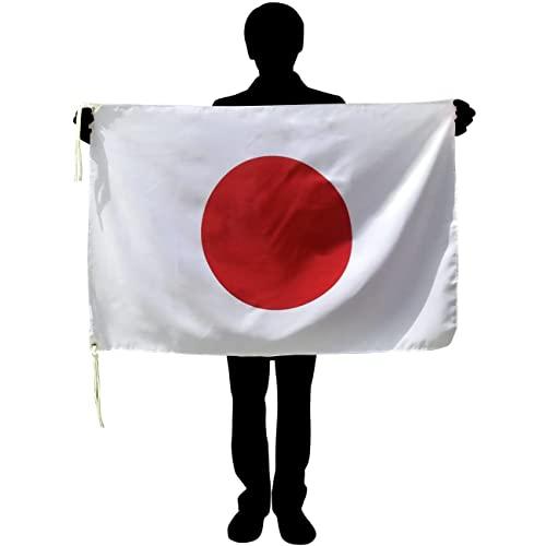 日本国旗 NO1 ワールドカップ 日本代表応援用 国旗 日の丸 水をはじく撥水加工付き[テトロン 7...
