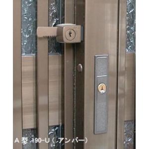 日中製作所 玄関引違戸用防犯錠 A型 3本キー...の詳細画像1