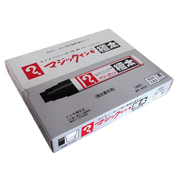 寺西化学工業 マジックインキ 油性ペン 極太 黒 5本 B-MGD-T1