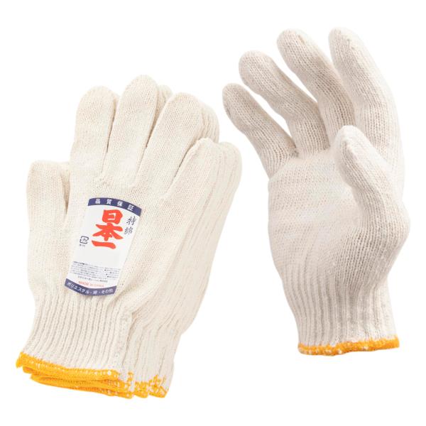 ミタニ 日本一特綿軍手　＃６００ 202360