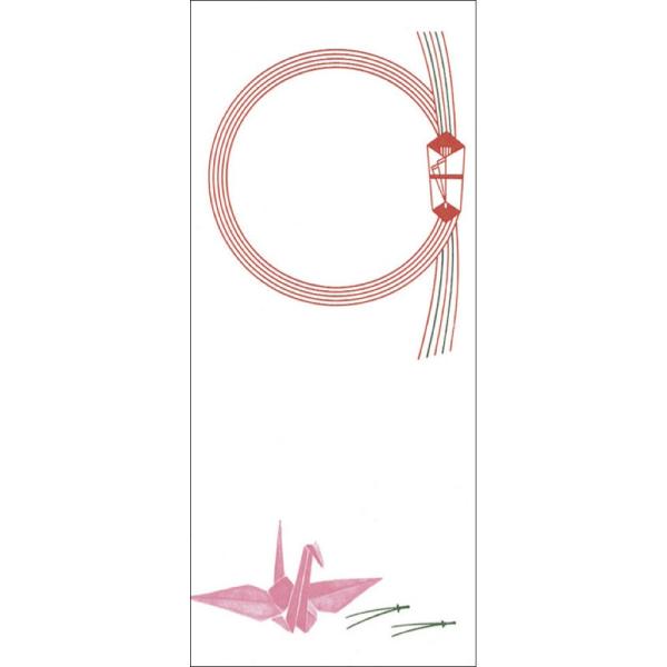 タカ印 札紙 短冊 28-50 輪のし 折鶴 字無し OA対応 上質紙 100枚