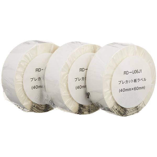 brother プレカット紙ラベル TD-2130N/2130NSA用 3ロール入り RD-U06J...