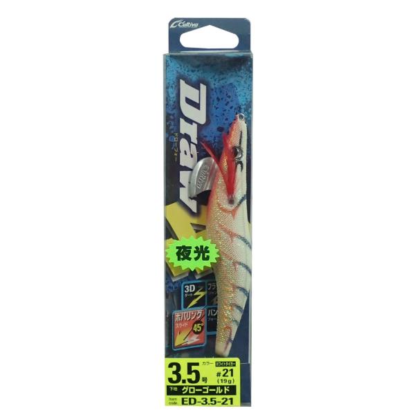 OWNER(オーナー) エギ ED Draw4(ドローフォー) 3.5号 19g ホワイトタイガー/...