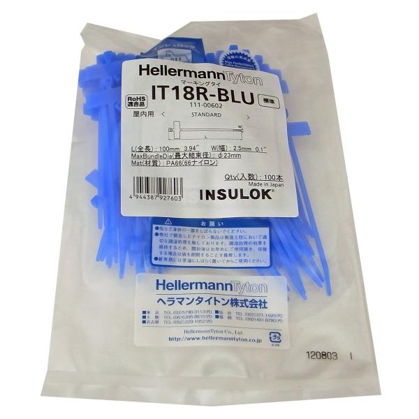 ヘラマンタイトン カラーマーキングタイ IT18R-BLU 100本入 標準・屋内用グレード 青